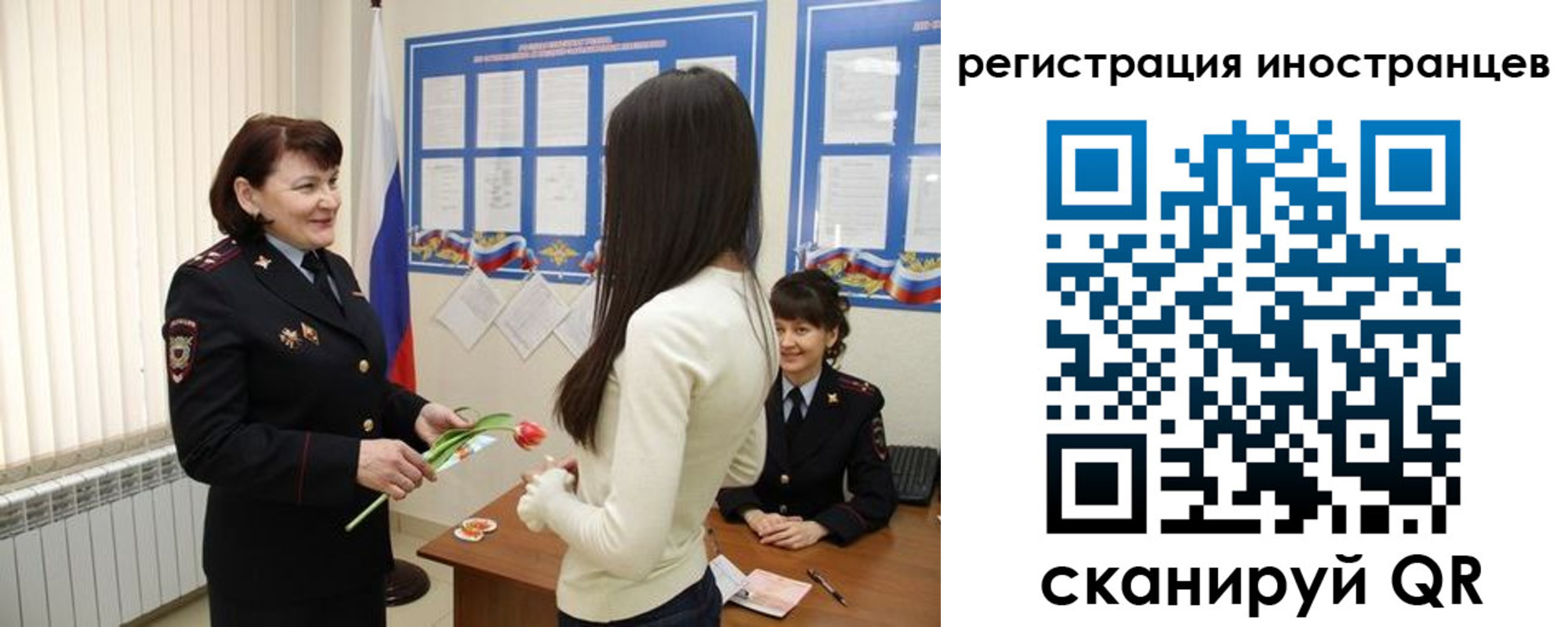 прописка в квартире в Сарапуле